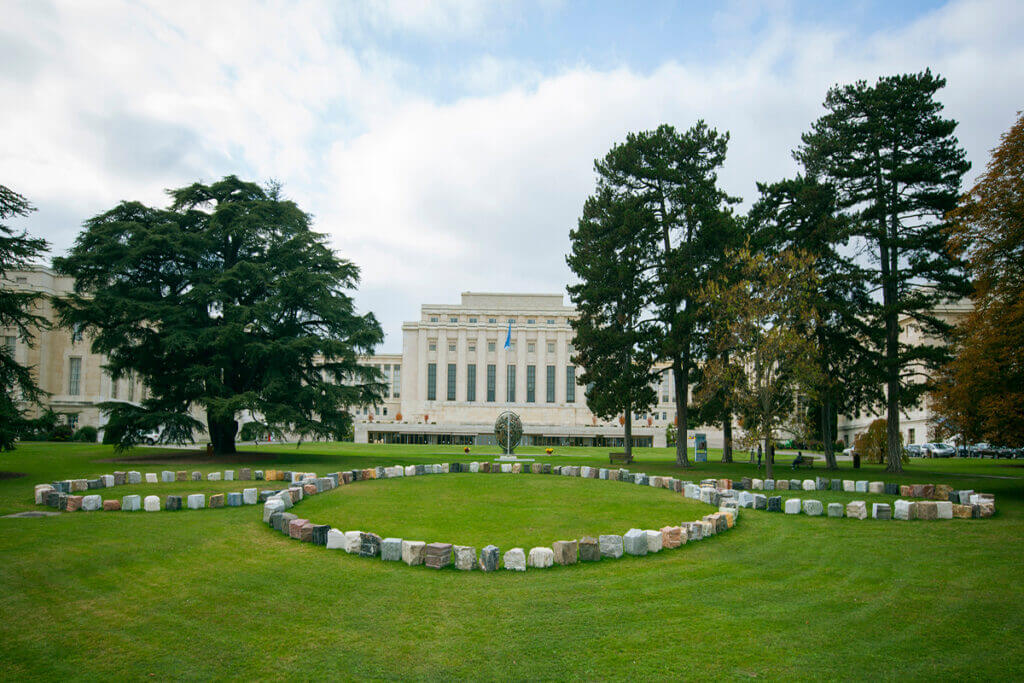 Palazzo delle Nazioni, Ginevra, 2015